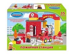 Конструктор 35 дет. Пожарная станция