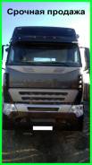 Howo A7. Седельный тягач HOWO A7, 11 596 куб. см., 40 000 кг.