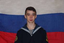 Грузчик.