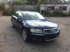 Audi A8. BFM