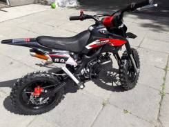 KXD DB 701. 49 куб. см., исправен, без птс, без пробега