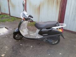 Honda Lead 100. 100 куб. см., исправен, птс, с пробегом