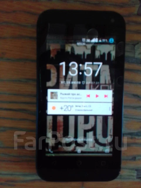 DEXP Ixion E340. �/� ����