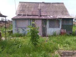 Пос. Уссурийский ("Чумка"). От частного лица (собственник)