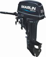 Marlin. 20,00 л.с., 2-тактный, бензиновый, нога S (381 мм)