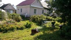 Дом с услугами в Артёме продам или меняю на квартиру. Улица Баневура 38, р-н 8 км, площадь дома 62 кв. м., централизованный водопровод, электричество...