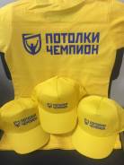 Заказать футболку! Бейсболки ! Корпоративные подарки! Сувениры оптом!