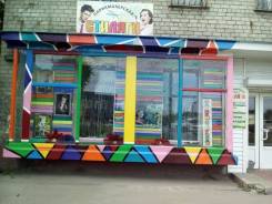 Администратор салона красоты. Проспект Находкинский 48