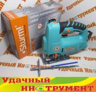 Лобзики.