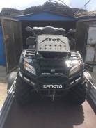 Cfmoto Terralander 800. исправен, есть птс, с пробегом