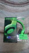 Razer Kraken Pro Green