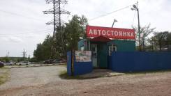 Продам автостоянку по ул. Трехгорная. Ул. Трехгорная, р-н Краснофлотский, 3 332 кв. м.