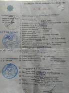Камаз 5410. Продам седельный тягач , 11 000 куб. см., 25 000 кг.