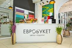 Дизайн общественных интерьеров
