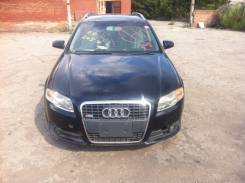 Audi A4. BFB