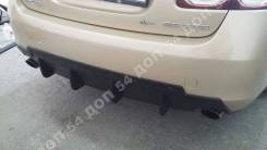 Диффузор заднего бампера Lexus GS 05-12. Lexus: IS300h, IS350, RC350, RX300, IS250C, RX330, ES350, IS350C, IS220d, IS250, RX350