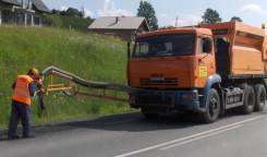 Strassmayr. Установка для ямочного ремонта струйно-инъекционным способом на шасси