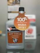 Idemitsu ATF