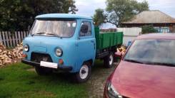 УАЗ 3303 Головастик. Продаю Уаз 3303, 2 700 куб. см., 1 000 кг.
