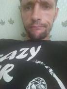 Грузчик.