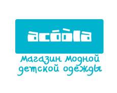Администратор магазина. ИП Ламанова А.В. Улица Володарского 99