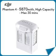 Аккумулятор для DJI Phantom 4 Pro Li-pol 15.2V 5870mAh. DeviceVL. Под заказ