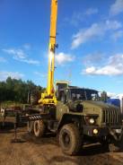 Ивановец КС-35714. Автокран ивановец кс-35714, 16 000 кг., 18 м.