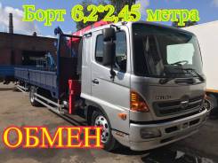 Hino 500. Самогруз , 2011 г. в. алюминиевый борт, 8 000 кг., 15 м.