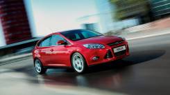 Амортизатор. Ford Focus, CB8