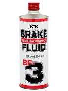 Тормозная жидкость (1л) (Япония) KYK BRAKE FLUID BF-3 /