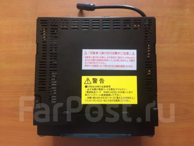 Alpine MDA-W977J ����