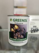 Промывка синтетическая системы впрыска бензиновых двигателей GREENOL PROFESSIONAL (1л)