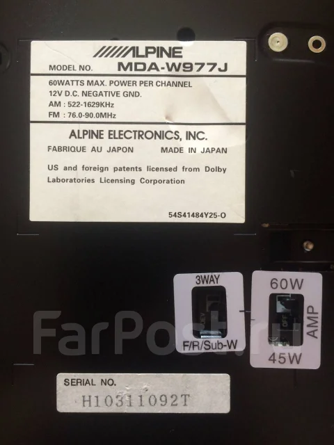 Alpine MDA-W977J ����