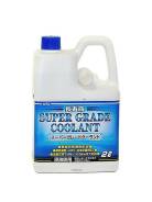 Антифриз для автомобильных систем охлаждения (2л) (Япония) KYK Super Grade Coolant blue /