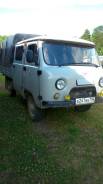 УАЗ 39094 Фермер. , 2 700 куб. см., 1 000 кг.