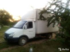 ГАЗ Газель. Продается ГАЗ ГАЗель 3302, 2011, 2 800 куб. см., 1 500 кг.
