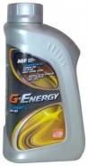 G-Energy G-Box Expert