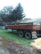 Одаз 9370. Продам полуприцеп ОДАЗ 9370, 20 000 кг.