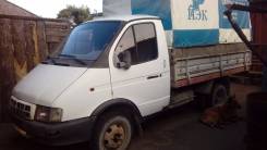 ГАЗ 33021. Продам бортовой, 2 890 куб. см., 1 500 кг.