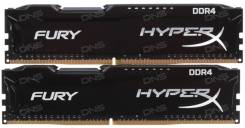 DDR4.