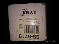 ������ ������������� Nissan Wingroad 5461850Y00 ����