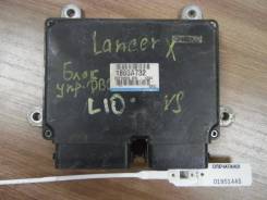 Mitsubishi Lancer 10 1.5 АКПП 2012 Мозги. Mitsubishi Lancer Двигатели: 1, 5, MIVEC