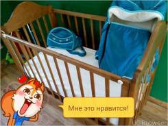 Кровати.