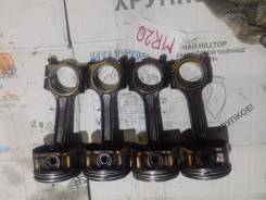 Шатун. Nissan: Bluebird Sylphy, Murano, Lafesta, Serena, X-Trail, Clipper, Primera, Dualis, Qashqai+2, GT-R, Qashqai Двигатель MR20DE