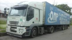 Iveco Stralis. Тягач , 10 300 куб. см., 20 000 кг.