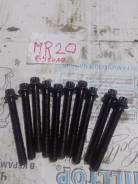 Болт коленвала. Nissan: Qashqai+2, Bluebird Sylphy, X-Trail, GT-R, Clipper, Serena, Dualis, Primera, Murano, Qashqai, Lafesta Двигатель MR20DE