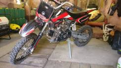 Irbis TTR 110. 110 куб. см., исправен, птс, с пробегом