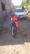 Honda XR 250R. 250 куб. см., исправен, птс, с пробегом