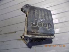 Корпус воздушного фильтра. Jeep Grand Cherokee