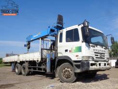 Hyundai HD120. Манипулятор Hyundai HD 120, 11 149 куб. см., 16 000 кг.